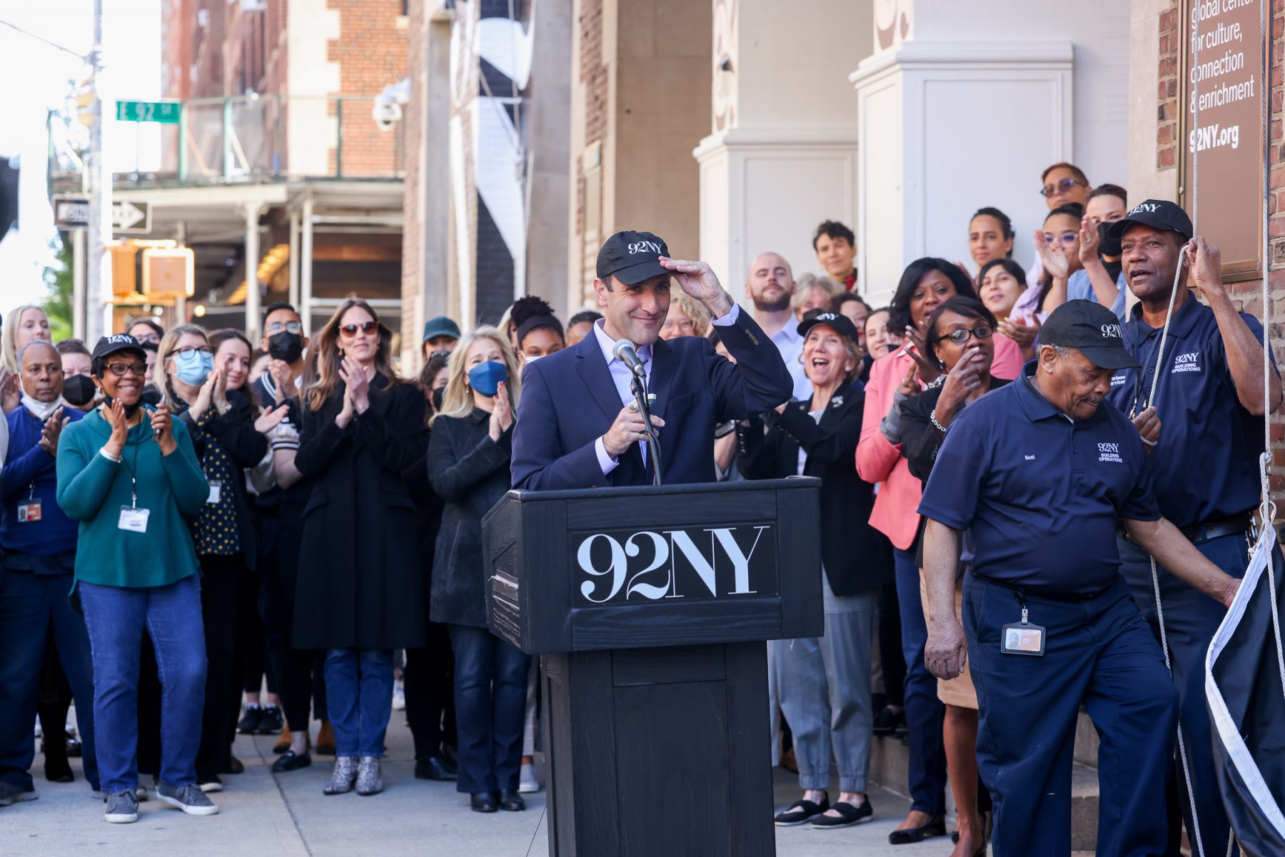 The 92nd Street Y Announces Major Post-COVID Transformation