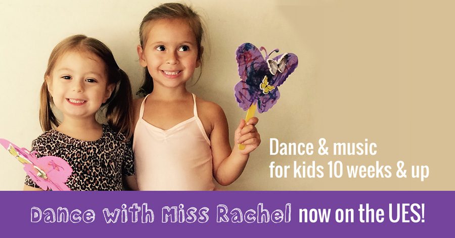 Dance With Miss Rachel Fall Classes
