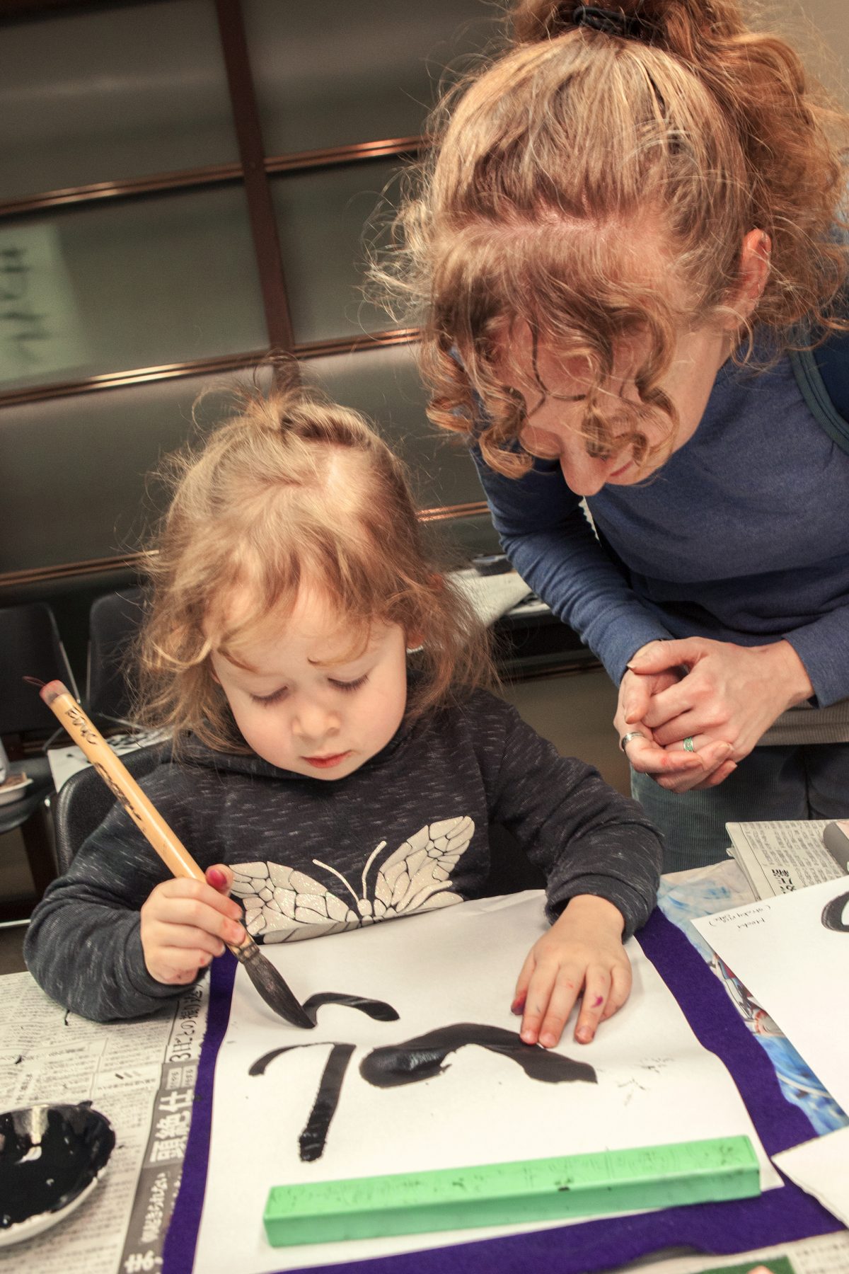 Family Art Day: Fun with Ink- Inspiration from Zen Paintings