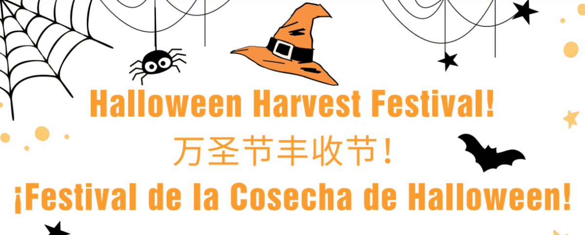 Halloween Harvest Festival