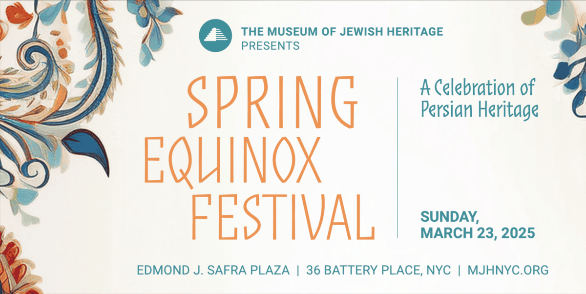 Spring Equinox Festival at Museum of Jewish Heritage