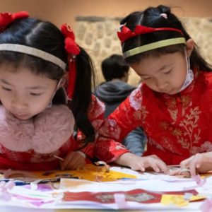 Lunar New Year Festival: The Year of the Horse