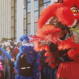 Lincoln Center Presents Lunar New Year Celebration