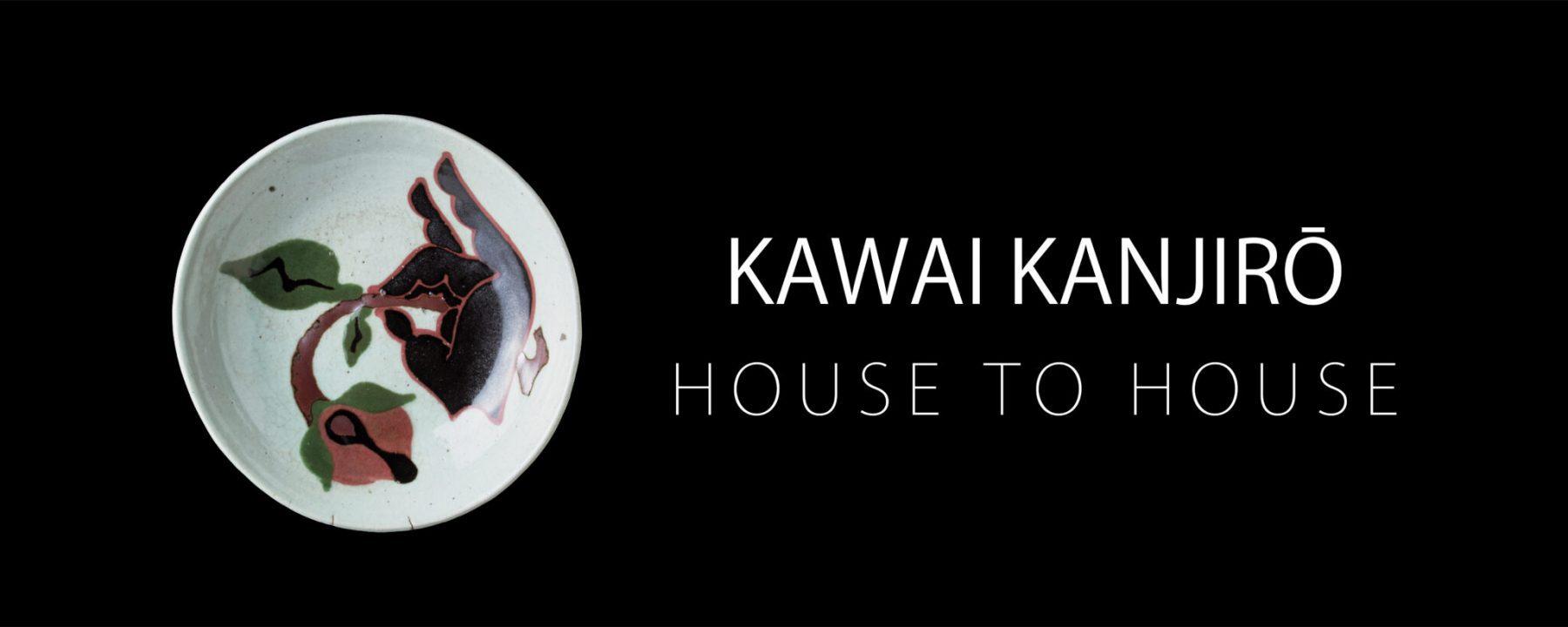 Family Art Day: Drop-in Clay activity inspired by Kawai Kanjirō: House to House Exhibition