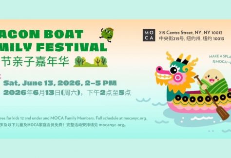 Dragon Boat Family Festival