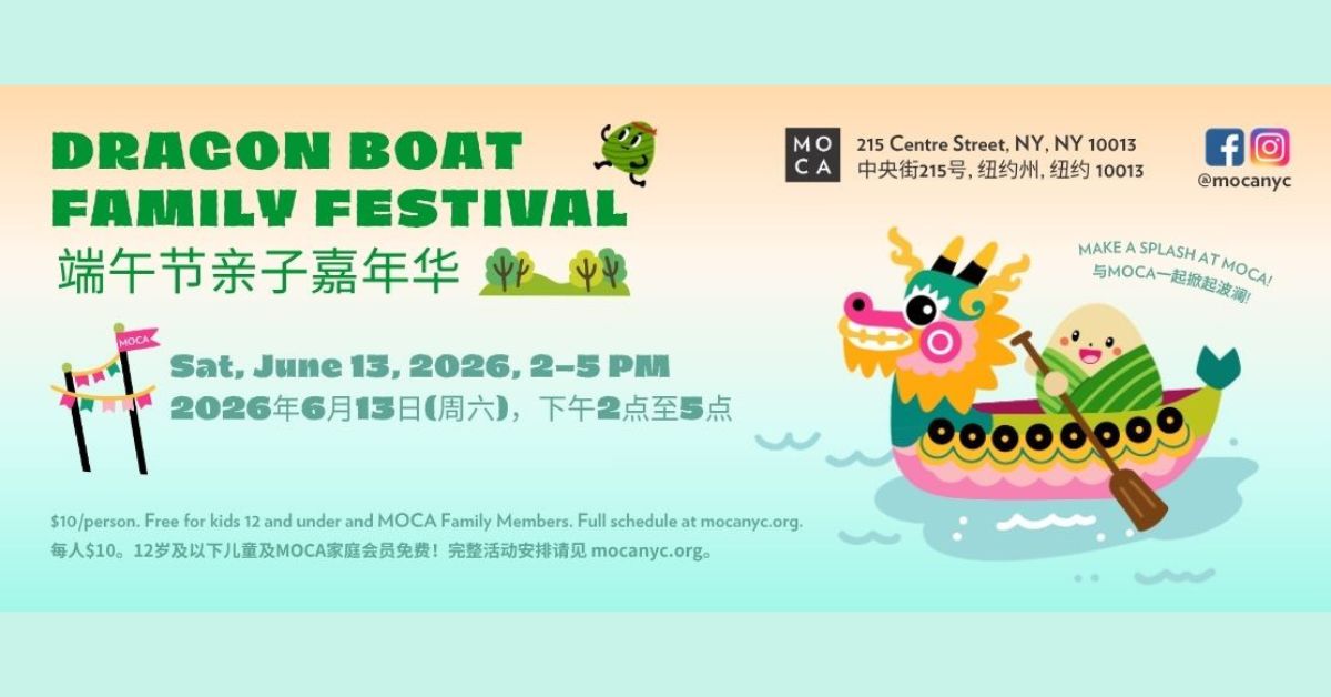 Dragon Boat Family Festival