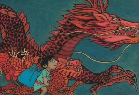 Little New-Yorkers: Dragon Flower