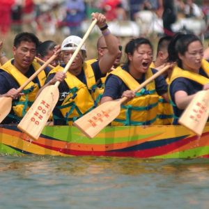 The Hong Kong Dragon Boat Festival