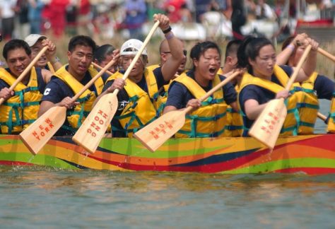 The Hong Kong Dragon Boat Festival