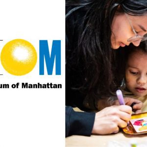 Parents' Day at Children's Museum of Manhattan