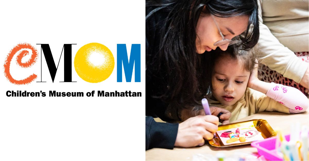 Parents' Day at Children's Museum of Manhattan