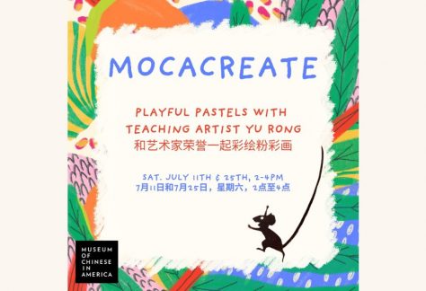 MOCACREATE: Playful Pastels with Teaching Artist Yu Rong